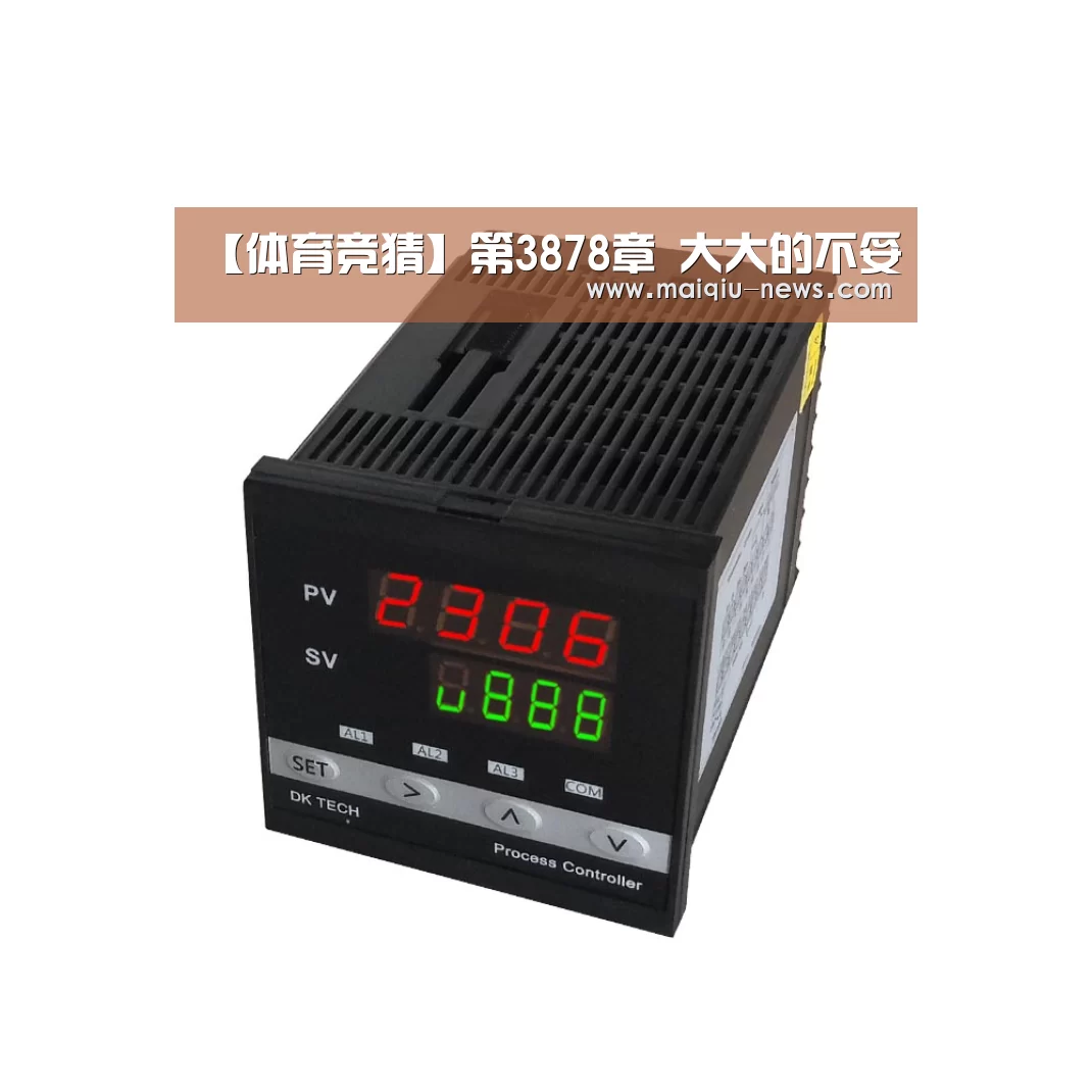 买球APP